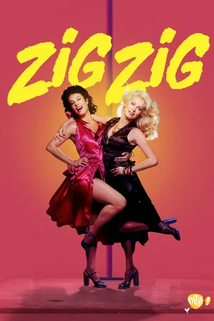 Постер: Zig Zig