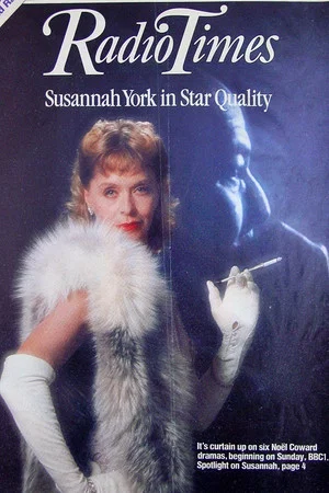 Постер: Star Quality