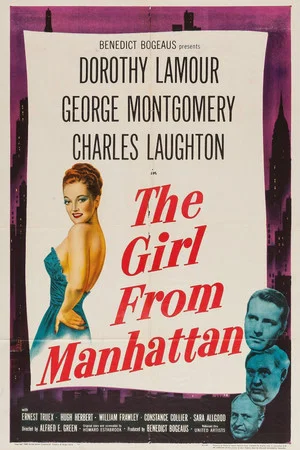 Постер: The Girl from Manhattan