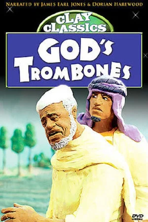 Постер: God's Trombones