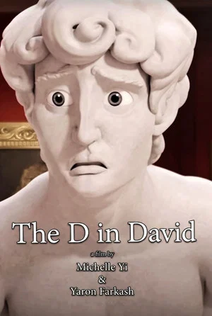 Постер: The D in David
