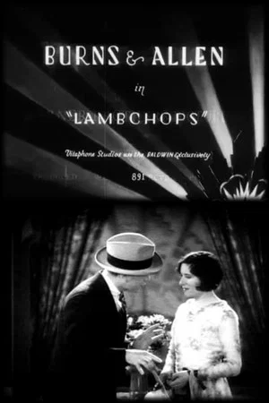 Постер: Lambchops