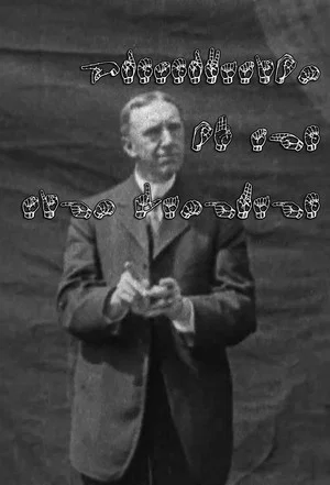 Постер: Preservation of the Sign Language
