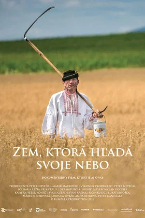 Постер: When Land Is Looking for Its Heaven