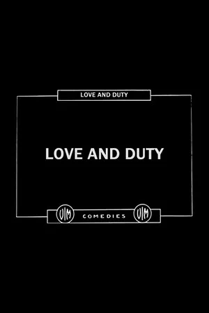 Постер: Love and Duty