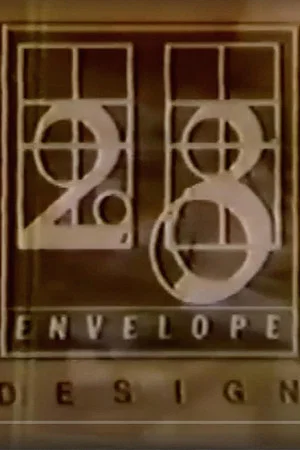 Постер: 23 Envelope Presents
