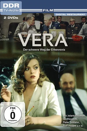 Постер: Вера - Тяжкий путь познания