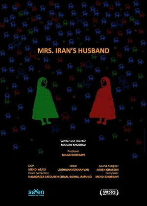 Постер: Mrs. Iran's Husband