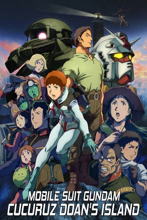 Постер: Mobile Suit Gundam: Cucuruz Doan's Island