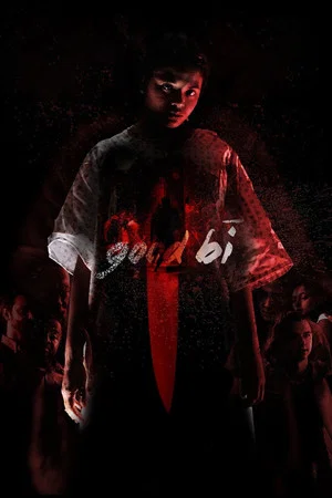 Постер: GoodBi