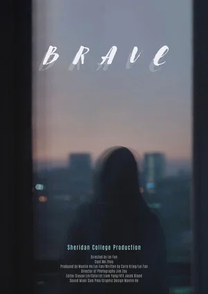 Постер: Brave