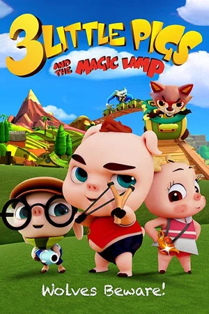 Постер: The Three Pigs and The Lamp