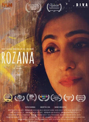 Постер: Rozana