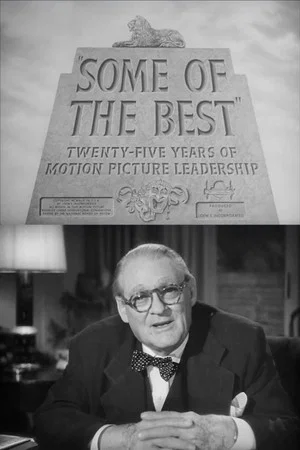 Постер: Some of the Best: Twenty-Five Years of Motion Picture Leadership