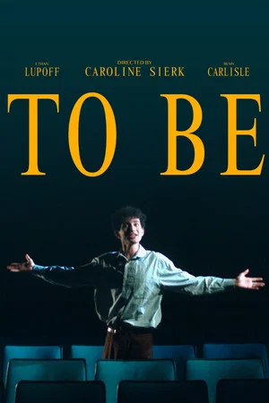 Постер: To Be