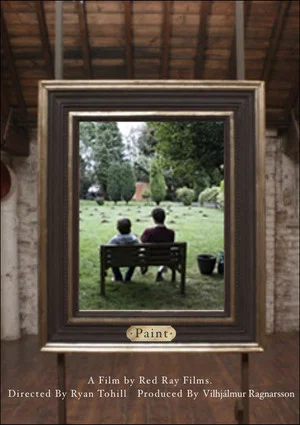 Постер: Paint
