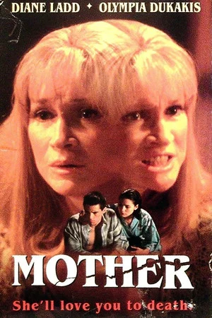 Постер: Mother