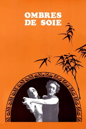Постер: Ombres de soie