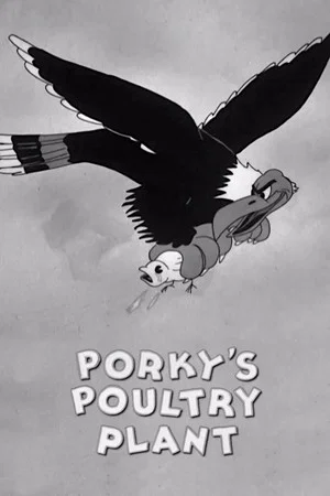 Постер: Porky's Poultry Plant