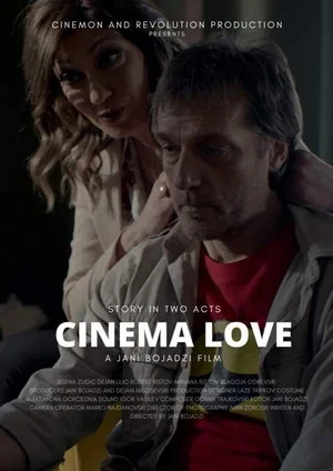 Постер: Cinema Love