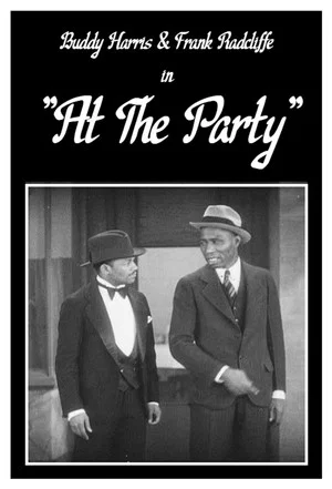 Постер: At the Party