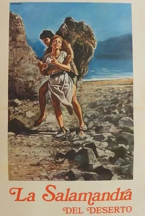 Постер: Tamar Wife of Er