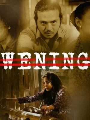Постер: Wening