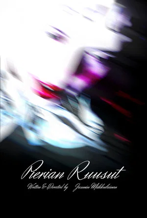 Постер: Pierian ruusut