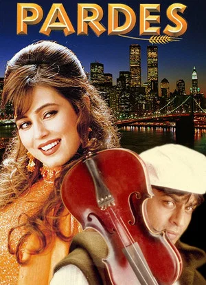 Постер: Pardes 1997