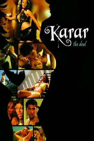 Постер: Karar: The Deal