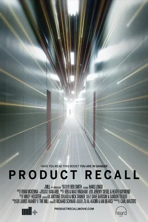 Постер: Product Recall