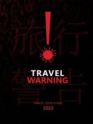 Постер: Travel Warning