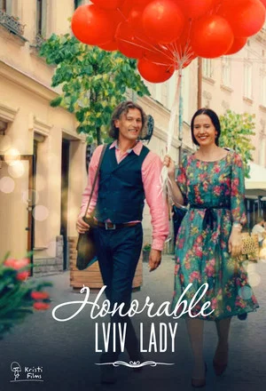 Постер: Honorable Lviv Lady