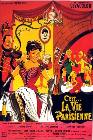 Постер: It's the Paris Life