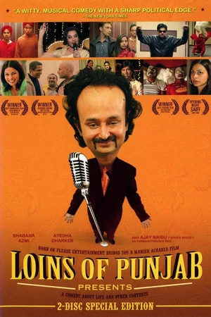 Постер: Loins of Punjab Presents