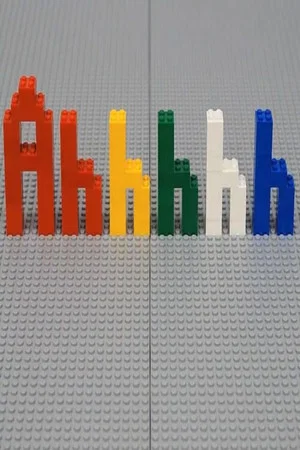 Постер: Ah
