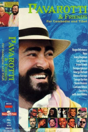Постер: Pavarotti & Friends 7 - For Cambodia and Tibet