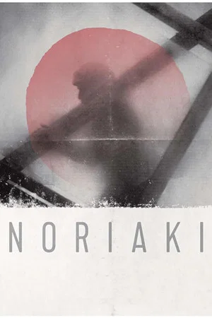Постер: Noriaki
