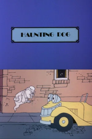 Постер: Haunting Dog