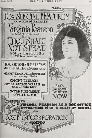 Постер: Thou Shalt Not Steal