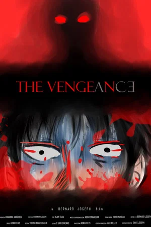 Постер: The Vengeance
