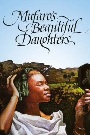 Постер: Mufaro's Beautiful Daughters: An African Tale