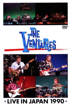 Постер: The Ventures Live in Japan 1990
