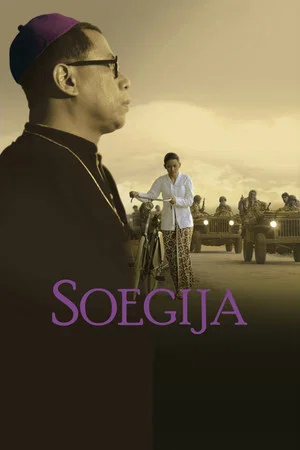 Постер: Soegija