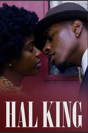 Постер: Hal King
