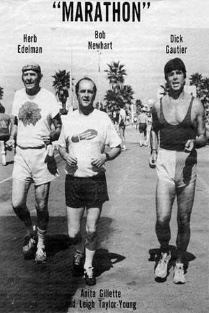 Постер: Marathon