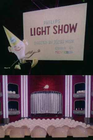 Постер: Philips Light Show