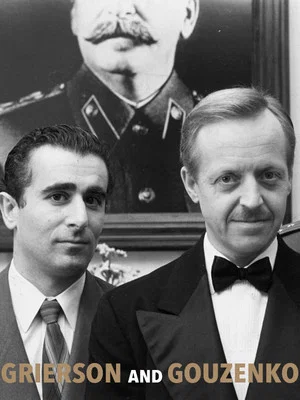 Постер: Grierson and Gouzenko