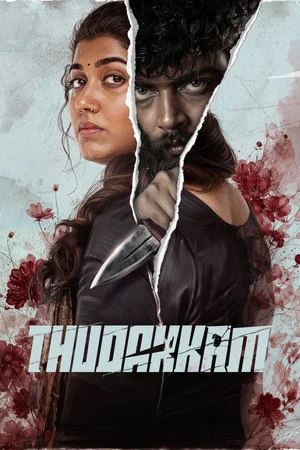 Постер: Thudakkam
