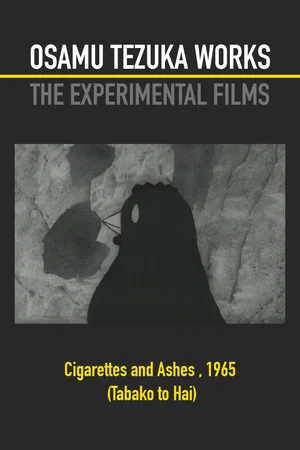 Постер: Cigarettes and Ashes